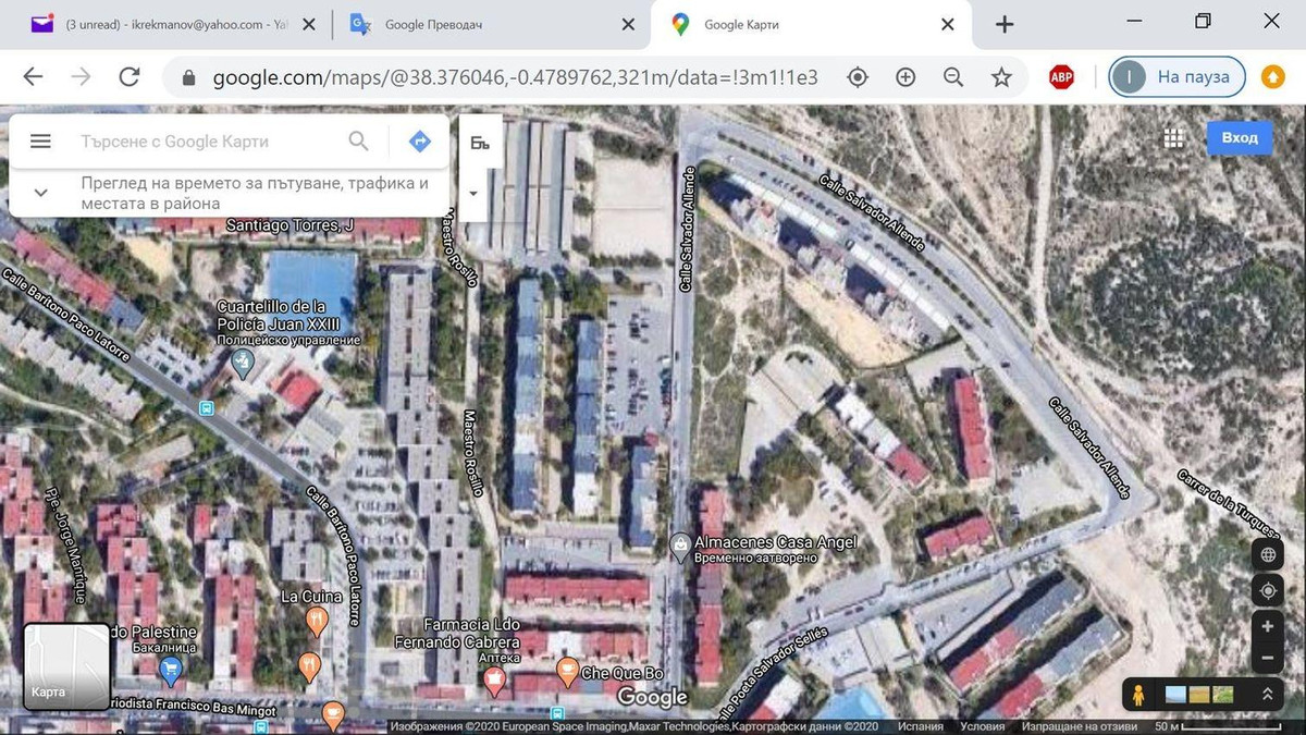 Se vende Apartamento Planta Media de 4 dormitorios en Costa Blanca, Alicante, España