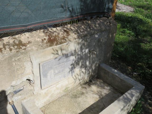 Finca for sale in Cenes De La Vega, Granada, Spain