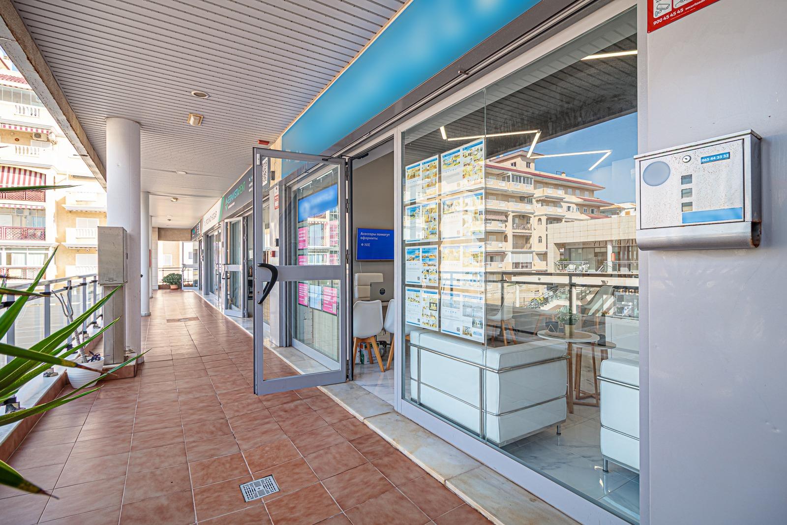 Comercial en venta en Torrevieja
