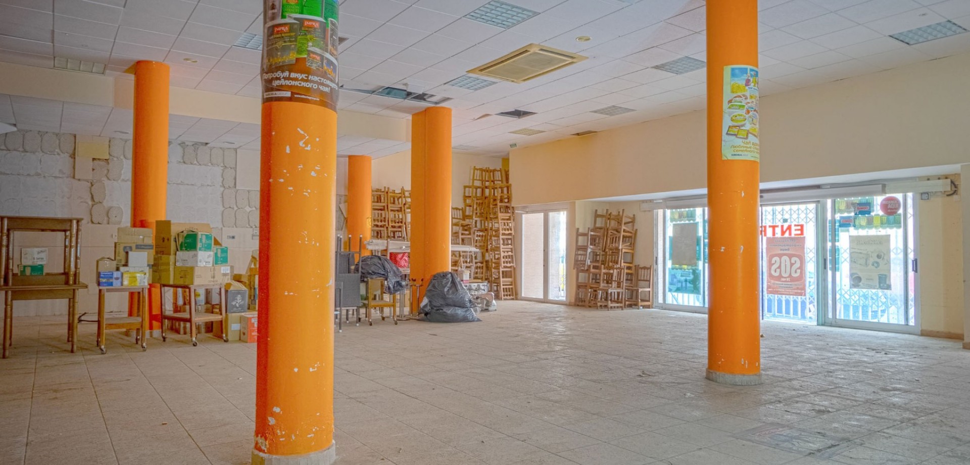 Comercial en venta en Torrevieja
